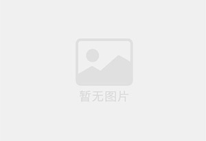大兴安岭土特产黑木耳榛蘑